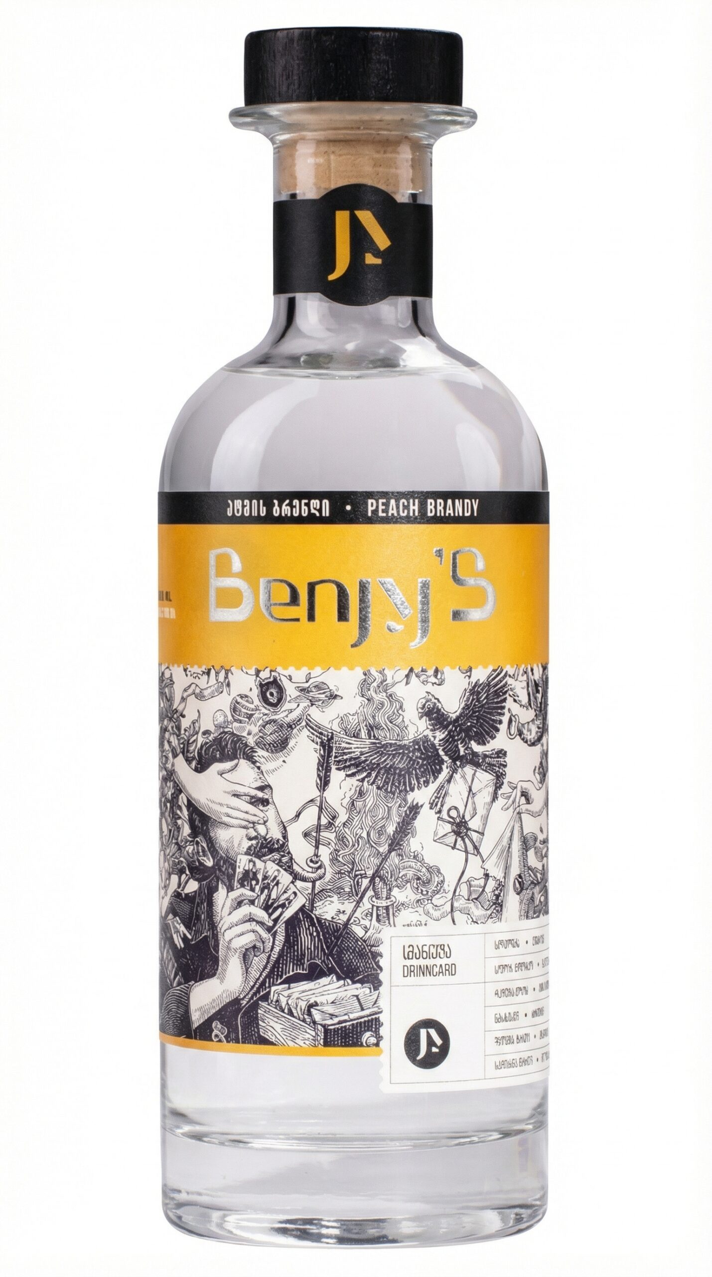 Benjy's Peach Brandy 700ml Benjy's Peach Brandy