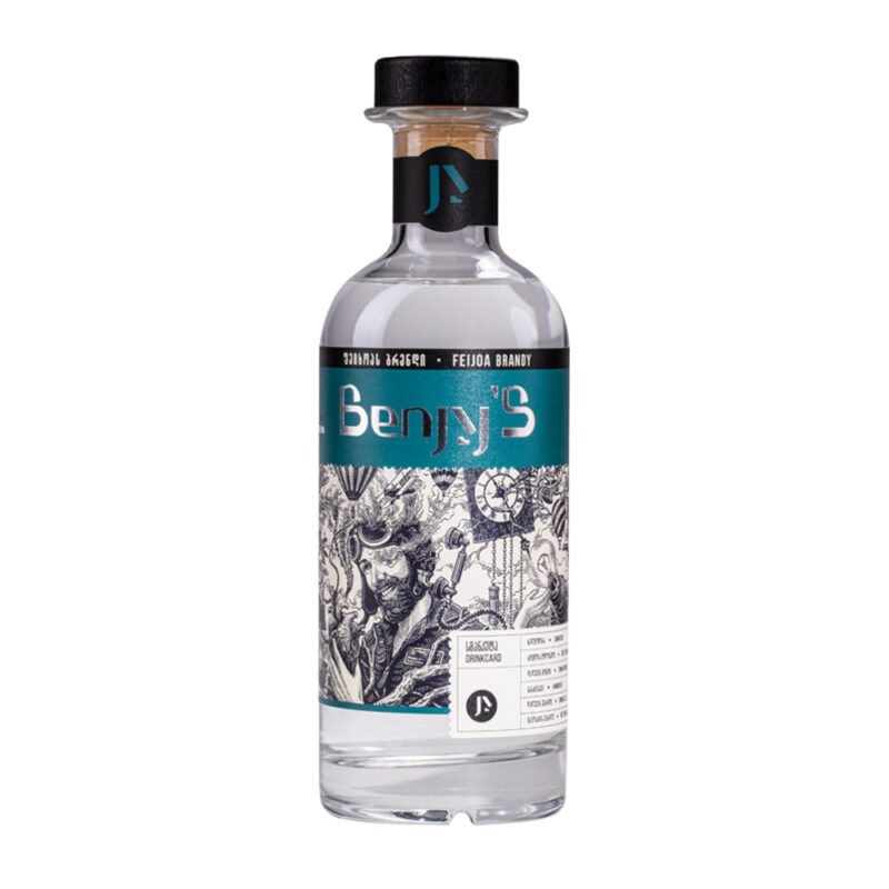 ფეიხოს ბრენდი feijoa brandy