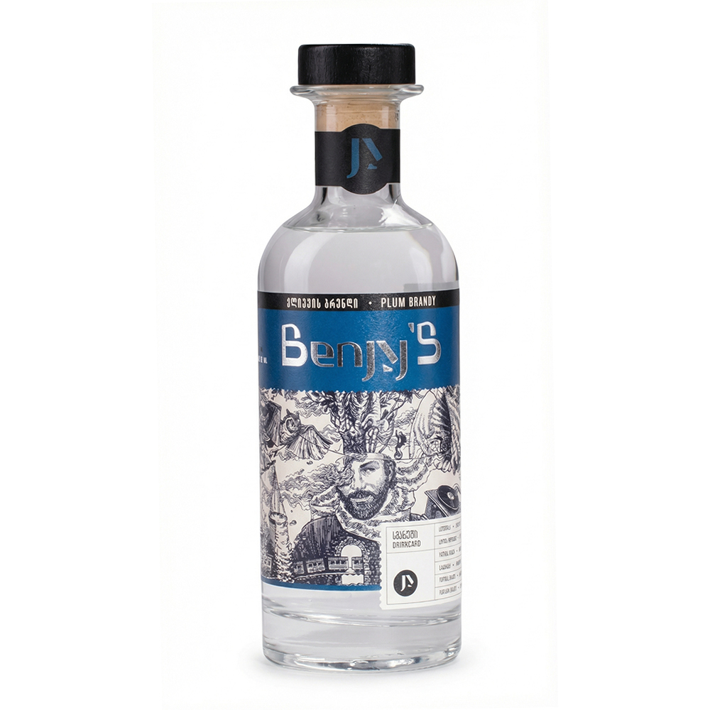 Benjy Plum brandy 700 Glovo APP product photos plum brandy ქლიავის ბრენდი