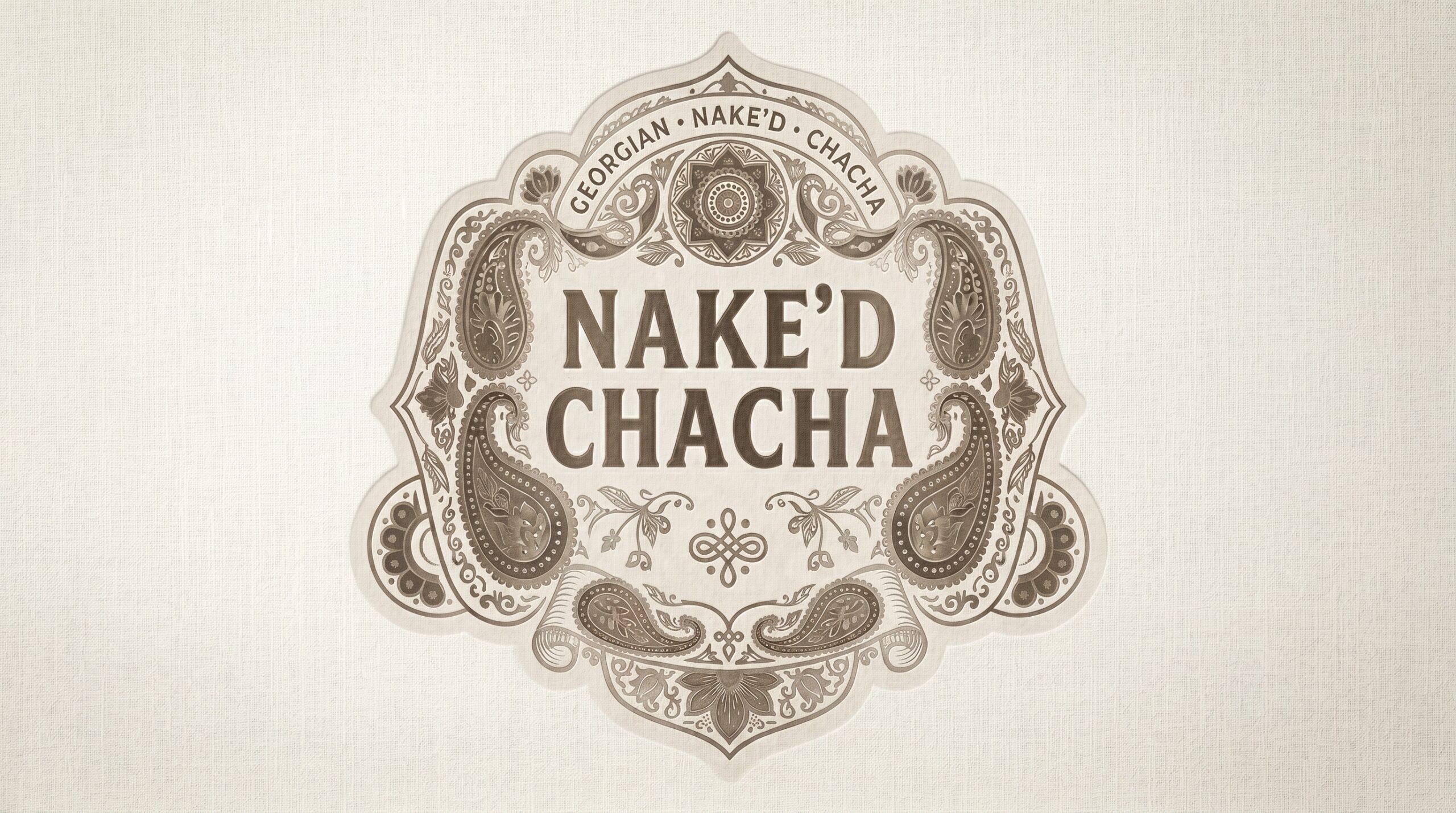 არმოატული ჭაჭა nake chacha